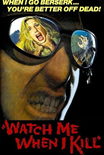Смотри, как я убиваю (1977) онлайн бесплатно